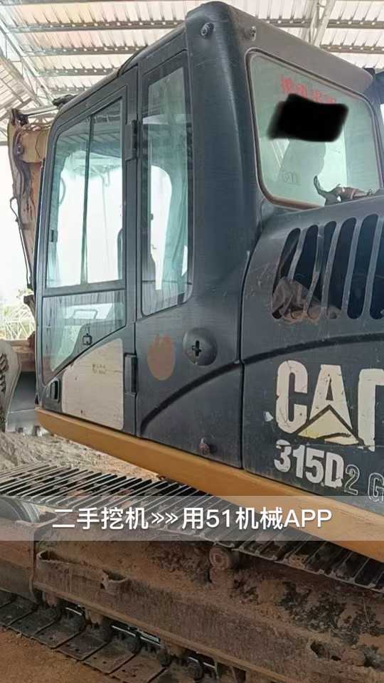 https://assets.gongji58.com/circle/2026-06-17/o8pco8x7ev1781686216.png?watermark/1/image/a29kbzovL2dqZ2ovd2F0ZXJtYXJrL3dqLnBuZw/gravity/South/dx/0/dy/200/wst/2/ws/1|imageView2/0/w/1024/interlace/1